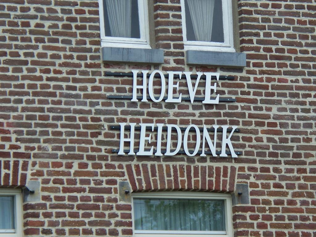 Bed and Breakfast Hoeve Heidonk Horn Экстерьер фото